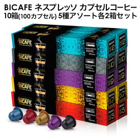 楽天市場 コーヒー 生産国ポルトガル 水 ソフトドリンク の通販
