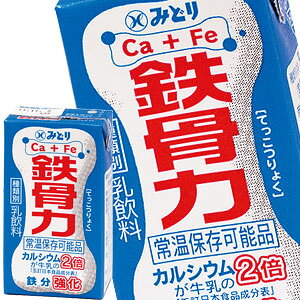 [��������]��B���� �݂ǂ苍�� LL �S���� 125ml���p�b�N×72�{�m18�{×4���n[�ܖ������F���������60��]�k�C���A����A�����͑��������ΏۊO�y3�`4�c�Ɠ��ȓ��ɏo�ׁz