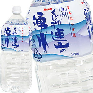 []B ݂ǂ イAR̗N 2LPET×12{m6{×2n[ܖF4ȏ]kCAA͑ΏۊOy3`4cƓȓɏoׁz