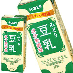 []B ݂ǂ  200ml  pbN×48{[24{×2]mܖF120nkCEE͑ΏۊOy3`4cƓȓɏoׁz