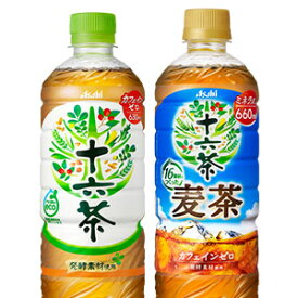 楽天市場 十六茶 660の通販 楽天市場 十六茶 660の通販