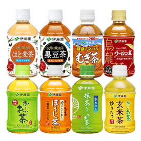 【4〜5営業日以内に出荷】伊藤園 小さなPET[緑茶/玄米/ほうじ茶など] 275〜280mlPET×24本×選べる3ケースセット 選り取り［賞味期限：4ヶ月以上］1セット1配送でお届け［3ケース選んで送料無料］北海道・沖縄・離島は送料無料対象外［税別］