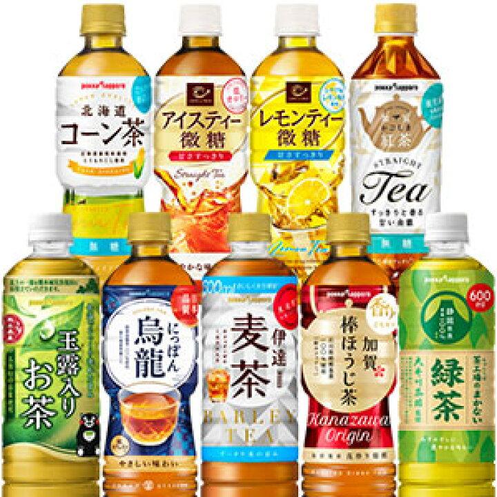 人気の製品 ポッカサッポロ 玉露入りお茶 600ml PET × 24本 2ケース毎に送料がかかります 賞味期限:4ヶ月以上 5〜8営業日以内に出荷 materialworldblog.com 人気の製品 ポッカサッポロ 玉露入りお茶 600ml PET × 24本 2ケース毎に送料がかかります 賞味期限:4ヶ月以上 5〜8営業日以内に出荷 materialworldblog.com