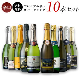 楽天市場 スパークリングワイン シャンパン 産地 国指定 スペイン 品種 ぶどう ガメイ ワイン ビール 洋酒 の通販 楽天市場 スパークリングワイン シャンパン 産地 国指定 スペイン 品種 ぶどう ガメイ ワイン ビール 洋酒 の通販