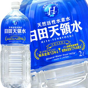 [] O[O[v cV̐ 2LPET×10{y4`5cƓȓɏoׁz