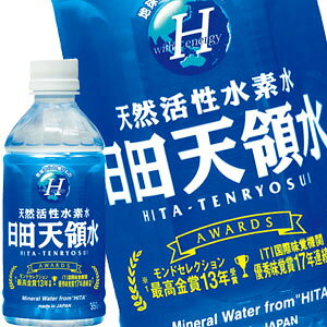 [] O[O[v cV̐ 350mlPET×48{[24{×2]y4`5cƓȓɏoׁz