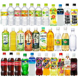 コカ・コーラ社[コーラ ゼロ 綾鷹 アクエリ 爽健美茶 ファンタ いろはす もも レモン ザタンサン カナダドライ]500mlペット×48本[24本×2ケース]よりどり［賞味期限：2ヶ月以上］【4〜5営業日以内に出荷】［送料無料］［代引不可］選り取り 強炭酸水 ラベルレス お茶