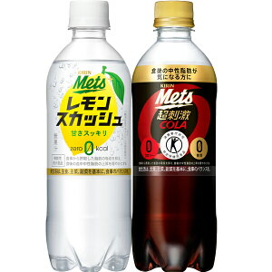 L bcR[ bcvXXJbV 480mlPET×48{m40{+܂8{nImgNz/ @\\Hiny3`4cƓȓɏoׁzyzY_ J[[ b