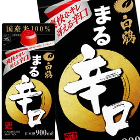 楽天市場 白鶴 まる辛口の通販