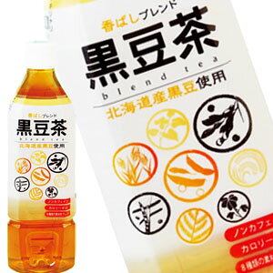 nCs[X  500mlPET×24{y3`4cƓȓɏoׁz