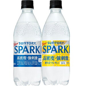 [] Tg[ VRXp[NO 500ml×48{[24{×2]ImܖF1ȏny3`4cƓȓɏoׁzyzY_ Y_ \[_  v[ Ot