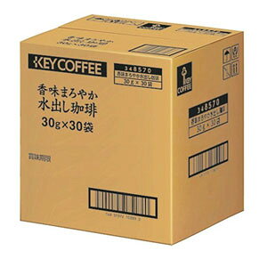 []L[R[q[ KEY COFFEE ܂₩o 30g×30×1P[Xy7`10cƓȓɏoׁzACXR[q[ oR[q[