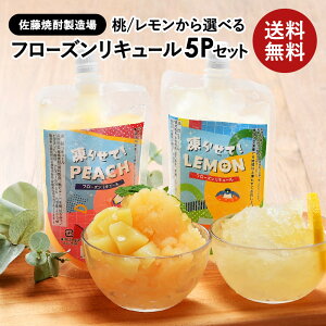 ySiGg[|Cg5{zmFĒnt[YL[ 200ml×5PImґȂEґȂ nm퉷ny3`4cƓȓɏoׁzyz