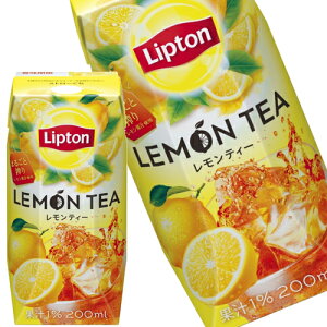 [��������] �X�i���� ���v�g�� �������e�B�[ 200ml���p�b�N×48�{[24�{×2��]�y3�`4�c�Ɠ��ȓ��ɏo�ׁz