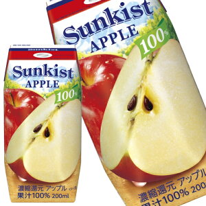 [] Xi TLXg 100%Abv AbvW[X 񂲃W[Xʏ` 200mlpbN×96{[24{×4]y3`4cƓȓɏoׁz