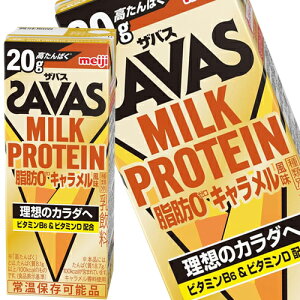 []  UoX(SAVAS)MILK PROTEINb0L ~NveC 200mlpbN×72{[24{×3]y3`4cƓȓɏoׁz