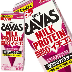 [��������] �������� �U�o�X(SAVAS)MILK PROTEIN ���b0 �C�`�S���� 200ml���p�b�N×96�{[24�{×4��]�y3�`4�c�Ɠ��ȓ��ɏo�ׁz