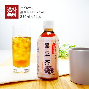 nCs[X  350mlPET×24{y3`4cƓȓɏoׁz