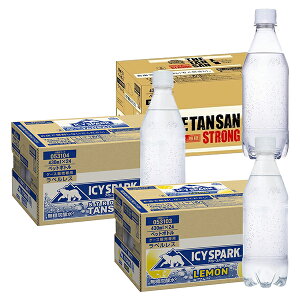 []RJR[ Y_ 430mlPET×48{ I [ACV[Xp[N ACV[Xp[N Ji_hC U^T XgO] y2`3cƓȓɏoׁzXp[NO \[_ 