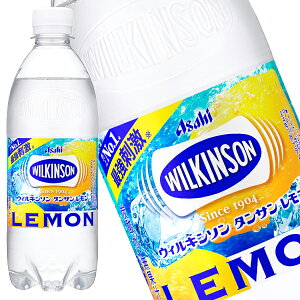 []ATq EBL\ ^T  500mlPET×24{y3`4cƓȓɏoׁz Y_ Y_ Xp[NO \[_ Y_