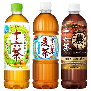 []ATq \Z \Z ƔZ\Z 630ml 660mlPET×48{[24{×2] Iy3~4cƓȓɏoׁz 500ml  uh N ނ JtFC[