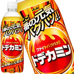 []ATq hfJ~ 500mlPET×48{[24{×2]mܖF2ȏnkCAA͑ΏۊOłBy4`5cƓȓɏoׁz