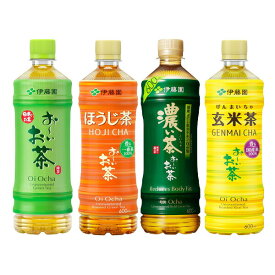 【全品エントリーポイント5倍】[送料無料] 伊藤園 お〜いお茶 緑茶 濃い茶 600ml×48本 選り取り 【2〜3営業日以内に出荷】[賞味期限：3ヶ月以上] お茶 おちゃ 600mlペット 機能性表示食品（濃い茶）[2.5]
