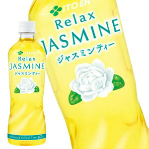 [] ɓ RelaxWX~eB[ 600mlPET×24{kCAA͑ΏۊOy3`4cƓȓɏoׁzbNX bNXWX~eB[ WX~ ybg{g ܂