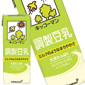 [送料無料]キッコーマン 調製豆乳 200ml紙パック×36本［18本×2箱］北海道、沖縄、離島は送料無料対象外【3〜4営業日以内に出荷】
