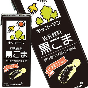 [] LbR[} 200ml pbN×72{[18{×4] [ܖF90]y3`4cƓȓɏoׁz