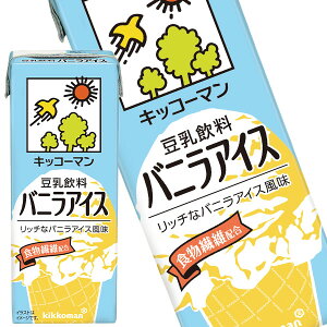 [] LbR[}@ ojACX 200ml pbN×54{[18{×3] [ܖF90]y3`4cƓȓɏoׁz