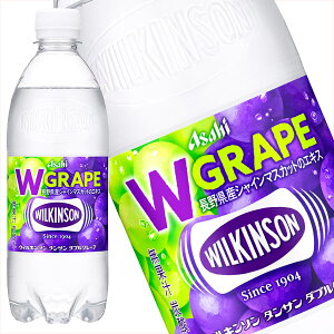 [] ATq EBL\ ^T _uO[v 500mlPET×48{[24{×2]y3`4cƓȓɏoׁz Y_ Y_ Xp[NO \[_ Y_