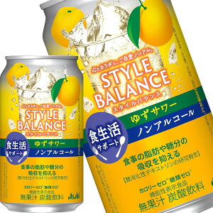 [] ATqr[ X^CoX HT|[g 䂸T[ mAR[ 350ml×48{[24{×2]y3`4cƓȓɏoׁz