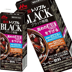 [] Xi gv BLACK 200mlpbN×48{[24{×2]y3`4cƓȓɏoׁz