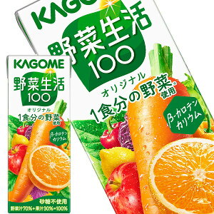 []JS ؐ100 IWi 200mlpbN×24{mܖF3ȏny3`4cƓȓɏoׁz[r^~ ؃W[X 1H ɂ񂶂 x[^Je ʎ ʕ]