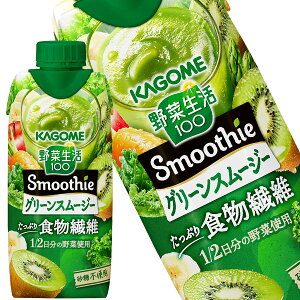 []JS ؐ100 Smoothie O[X[W[Mix 330mlpbN×24{m12{×2ny3`4cƓȓɏoׁz[r^~ ؃W[X H@ ɂ񂶂 t_ ʎ ʕ X[W