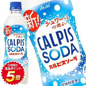 ySiGg[|Cg5{z[]ATq JsX\[_ 500mlPET×24{mܖF2ȏnkCAA͑ΏۊOłBy4`5cƓȓɏoׁz