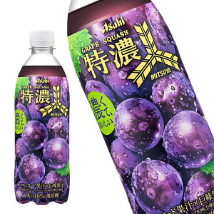 [��������] �A�T�q �O�c�� ���Z�O���[�v�X�J�b�V�� 500mlPET×24�{�y4�`5�c�Ɠ��ȓ��ɏo�ׁz