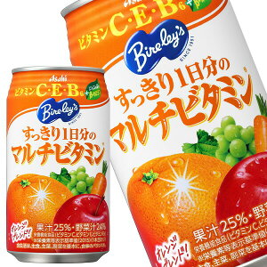 [] ATq o[X 1̃}`r^~ 350ml×72{[24{×3]y3`4cƓȓɏoׁz