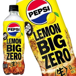 [] Tg[ yvVrbO[ BIG ZERO LEMON R[ 600mlPET×48{[24{×2]y3`4cƓȓɏoׁz