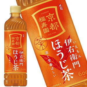 [] Tg[ ɉEq  600mlPET×48{m24{×2nmܖF3ȏnkCAA͑ΏۊOy3`4cƓȓɏoׁz