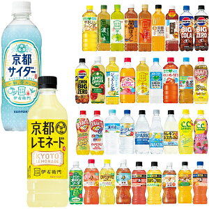 []Tg[ lCPET 420`600ml×48{[24{×2] Iy3`4cƓȓɏoׁzmܖF2ȏnyz ɉEq {X yvV O[_J fJr^ VR 