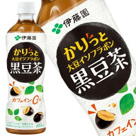 [送料無料] 伊藤園 黒豆茶 600mlPET×24本【3〜4営業日以内に出荷】 お茶 ペットボトル イソフラボン カ…