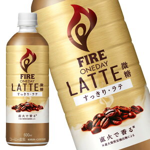 �L���� FIRE �t�@�C�A �����f�C ���e ���� 600mlPET×24�{�m�ܖ������F4�����ȏ�n�m���������n�y3�`4�c�Ɠ��ȓ��ɏo�ׁz