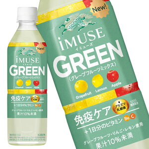 [] L C~[Y O[ ƉuPA vY}_ 500mlPET×24{y3`4cƓȓɏoׁzvY}_ IMUSE _ ⋋ _ۈ ܂Ƃߔ ƉuPA