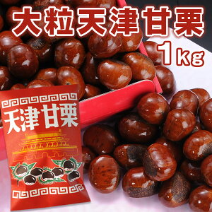 嗱VÊÌI1kgm1kg×1Pnm퉷nւł͂mܖF7nyz