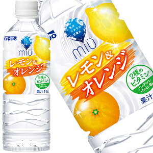 �_�C�h�[ miu�m�~�E�n ���������I�����W 550mlPET×24�{�k�C���A����A�����͑��������ΏۊO�m�ܖ������F4�����ȏ�n�m���������n�y7�`10�c�Ɠ��ȓ��ɏo�ׁz
