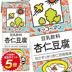 ySiGg[|Cg5{z[] LbR[}  ǐm 200mlpbN×72{[18{×4]y3`4cƓȓɏoׁz  \C SOY C\t{ Aς