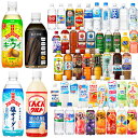 アサヒ飲料 400ml〜660mlPET×48本[24本×2箱] 選り取り [三ツ矢サイダー ドデカミン ウィルキンソン 十六茶 カルピス 国産水 天然水 バヤリース 炭酸水 ミネラルウォーター]【3〜4営業日以内に出荷】［送料無料］