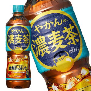 y10OFFN[|z[] RJR[ ₩̔Z 600mlPET×24{y3`4cƓȓɏoׁz  ybg{g @\\Hi